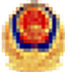 公安备案图标